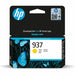 Original Ink Cartridge HP 4S6W4N Yellow - Електроника Периферни и резервни части<<<Компютри|