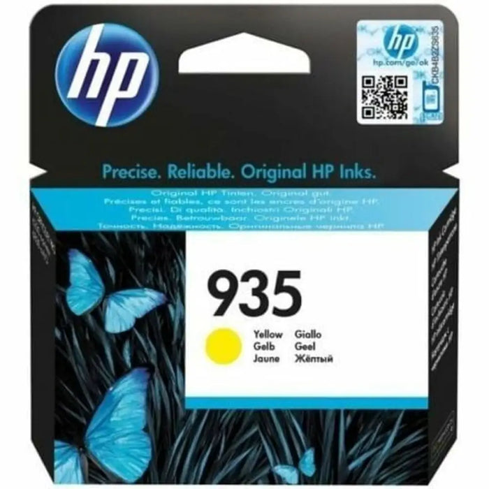 Original Ink Cartridge HP 943BG8Q Yellow - Електроника Периферни и резервни части<<<Компютри|