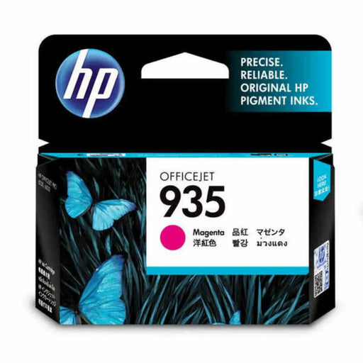 Original Ink Cartridge HP C2P21AE Magenta - Електроника Периферни и резервни части<<<Компютри|