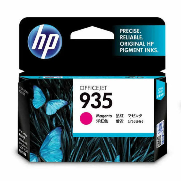 Original Ink Cartridge HP C2P21AE Magenta - Електроника Периферни и резервни части<<<Компютри|