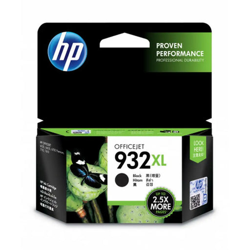 Original Ink Cartridge HP CN053AE Black - Електроника Периферни и резервни части<<<Компютри|