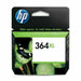 Original Ink Cartridge HP CN684EE Black - Електроника Периферни и резервни части<<<Компютри|