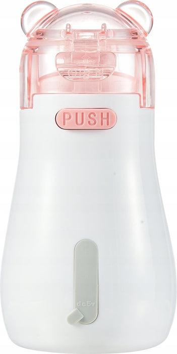 OROMED ORO-MESH BABY PINK Inhaler