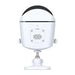 Outdoor WiFi Camera Botslab W302 4MP 5G - IP cameras<<<Smart Home<<<InnproXML