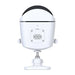 Outdoor WiFi Camera Botslab W302 4MP 5G - IP cameras<<<Smart Home<<<InnproXML