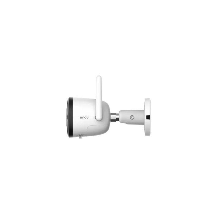 Outdoor WiFi Camera IMOU Bullet 2 4MP - Video camerasCIP-KAM<<<IP CCTVCIP<<<ActionPL&&&IP cameras<<<Smart