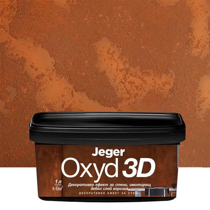 OXYD 3D DECORATIVE EFFECT 1 L JEGER - Декоративни покрития<<<Интериорни бои<<<Бои и лакове<<<Praktiker&&&Декоративни