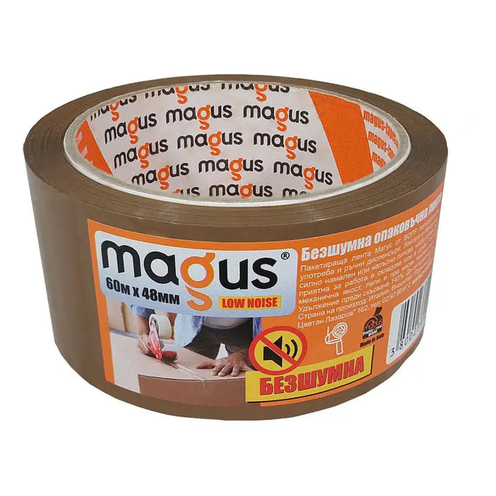 PACKAGING TAPE SILENT BROWN 60M / 48MM MAGUS - Ленти<<<Лепила и ленти<<<Подови и стенни
