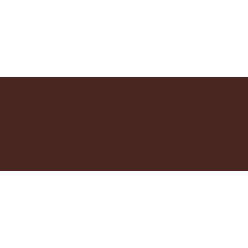 PAINT FOR METAL 3 IN 1 BROWN COLOR 700 ML LACKPROM STEEL GUARD - Алкидни и водоразтворими<<<Бои за метал и дърво<<<Бои