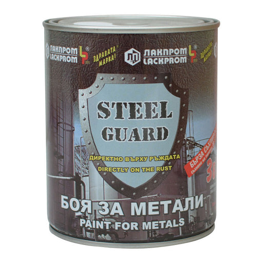 PAINT FOR METAL 3 IN 1 BROWN COLOR 700 ML LACKPROM STEEL GUARD - Алкидни и водоразтворими<<<Бои за метал и дърво<<<Бои