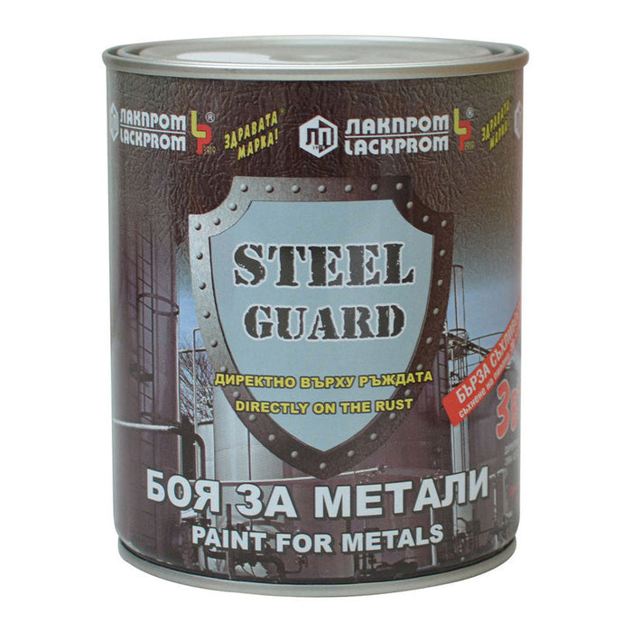PAINT FOR METAL 3 IN 1 BROWN COLOR 700 ML LACKPROM STEEL GUARD - Алкидни и водоразтворими<<<Бои за метал и дърво<<<Бои