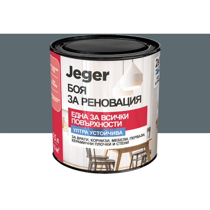 PAINT FOR RENOVATION GRAPHITE 0.5 L JEGER - Алкидни и водоразтворими<<<Бои за метал и дърво<<<Бои и лакове<<<Praktiker
