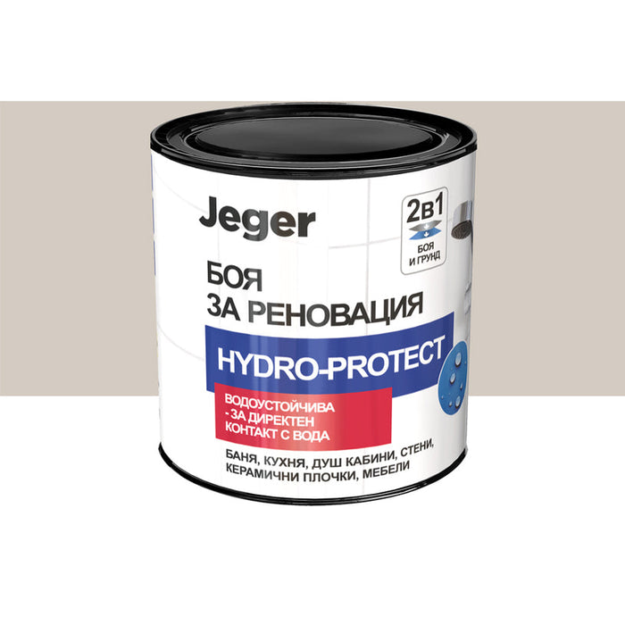 PAINT FOR RENOVATION HYDRO-PROTECT BEIGE 0.5 L JEGER - Алкидни и водоразтворими<<<Бои за метал и дърво<<<Бои и