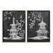 Painting DKD Home Decor Bamboo Crystal 50 x 2,8 x 70 cm - Декорация и Осветление<<<Дом Градина<<<BigBuy&&&Картини и