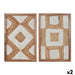 Painting Home ESPRIT Jute Acacia 40 x 3 x 60 cm - Декорация и Осветление<<<Дом Градина<<<BigBuy&&&Картини и