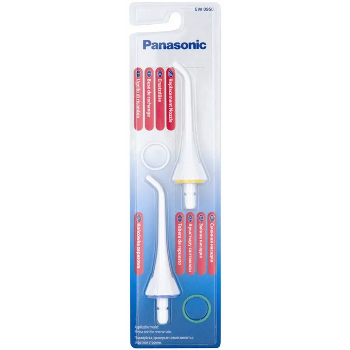 Panasonic EW0950W835 Dental Shower Head - Грижа за устната хигиена<<<Грижа за тялото<<<Уреди за личнa