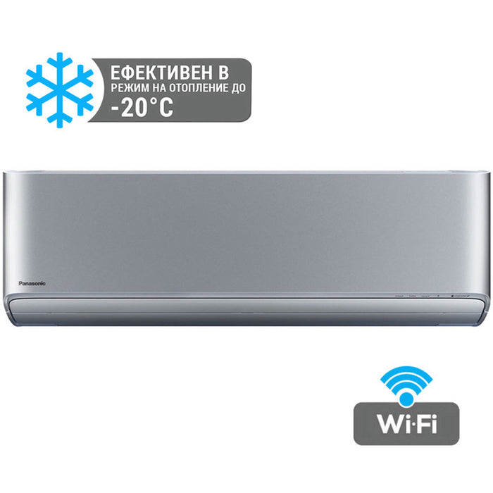 Inverter air conditioner PANASONIC CS-XZ25ZKEW/CU-Z25ZKE