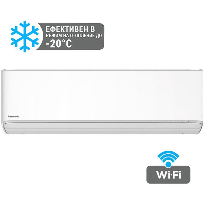 Inverter air conditioner PANASONIC CS-Z25CKEW/CU-Z25CKE