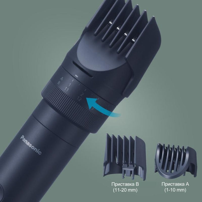 Trimmer PANASONIC ER-CKN1-PAC1