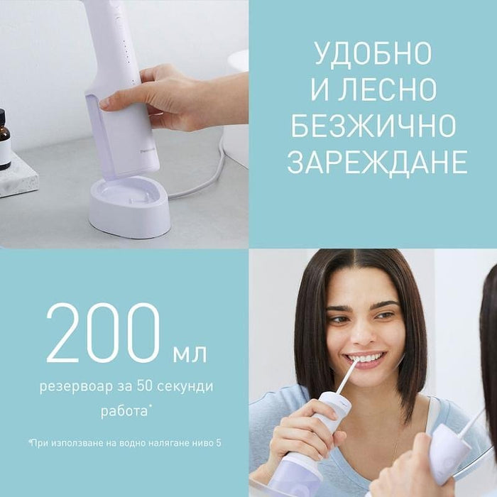 Dental shower Panasonic EW-DJ26-V303