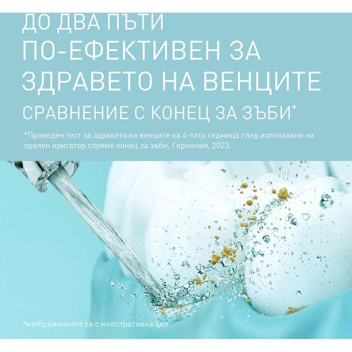 Dental shower Panasonic EW-DJ66-W303