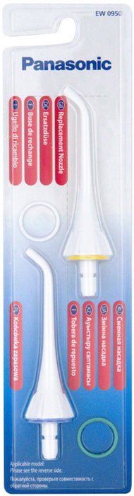Panasonic EW0950W835 Dental Shower Head
