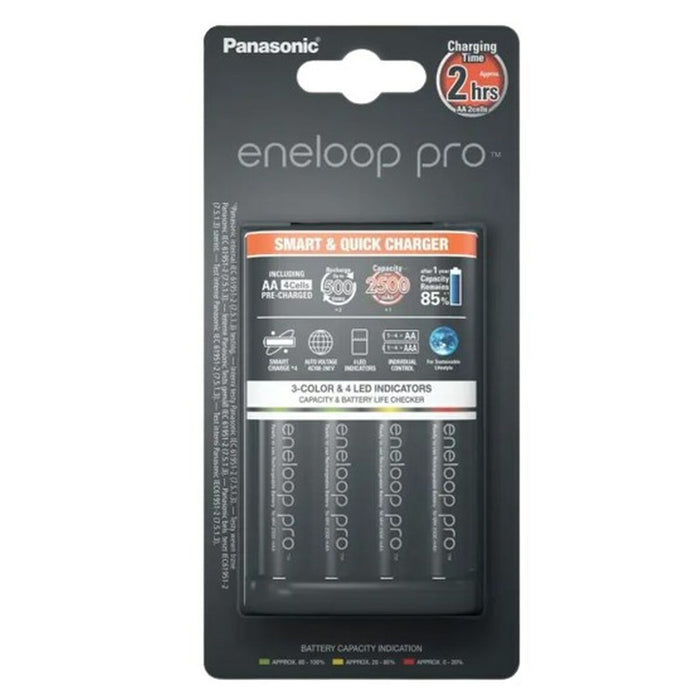 Battery charger Panasonic K-KJ55HCD40E Batteries x 4