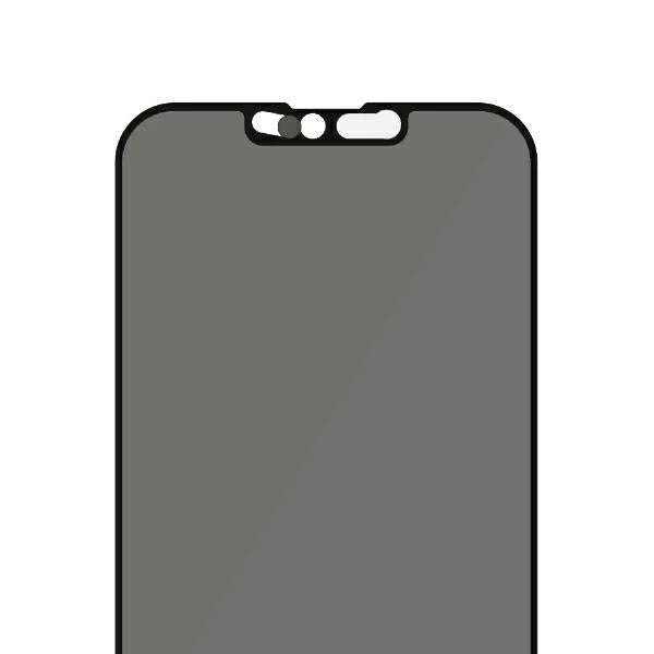 PanzerGlass E2E Microfracture Antibacterial Privacy Glass with Camera Protector for iPhone 13/13 Pro - With Black Frame