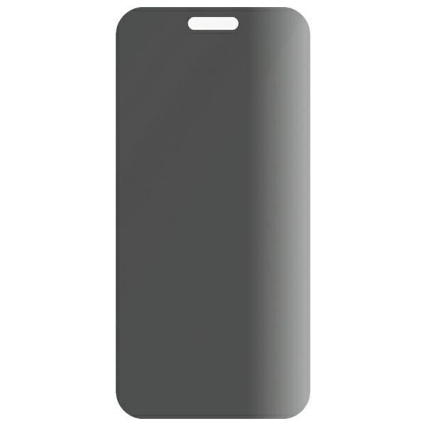 SAFE by PanzerGlass iPhone 16 Pro 6.3" Privacy Screen Protector Ultra-Wide Fit SAFEP95876