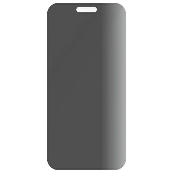 SAFE by PanzerGlass iPhone 16 Pro Max 6.9" Privacy Screen Protector Ultra-Wide Fit SAFEP95878