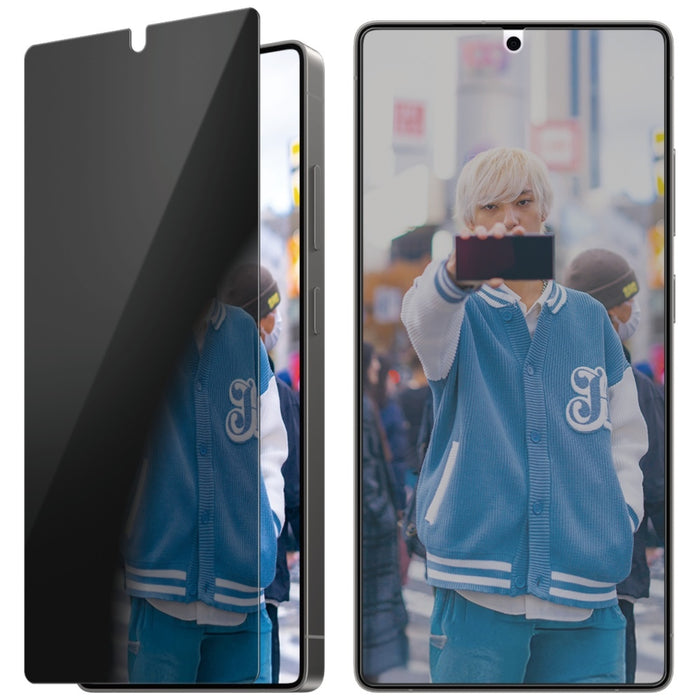 PanzerGlass Ultra-Wide Fit Privacy Glass for Samsung Galaxy S25 Ultra