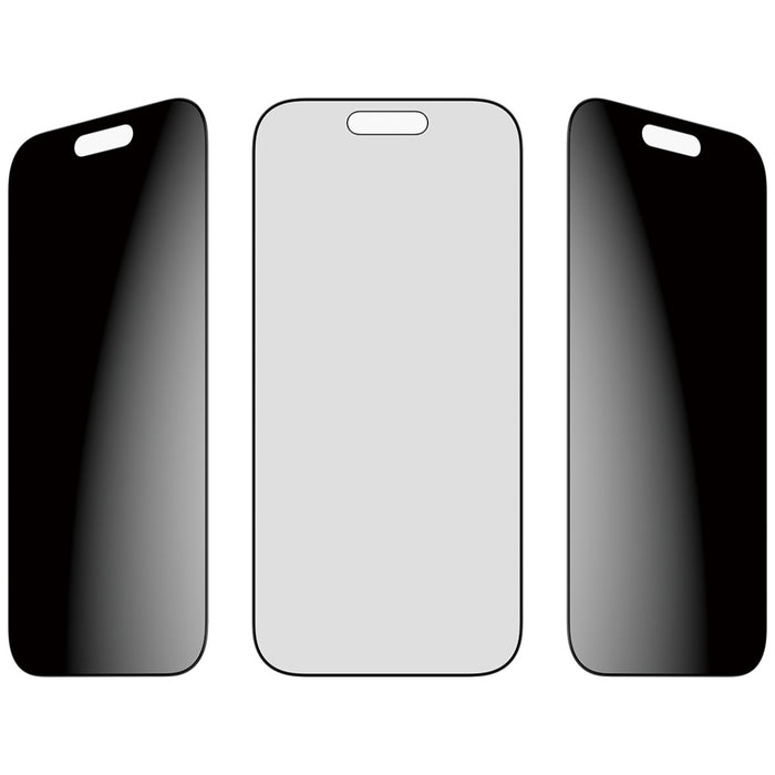 PanzerGlass Ultra-Wide Fit Fastfit Privacy Glass for iPhone 17 / 16 Pro