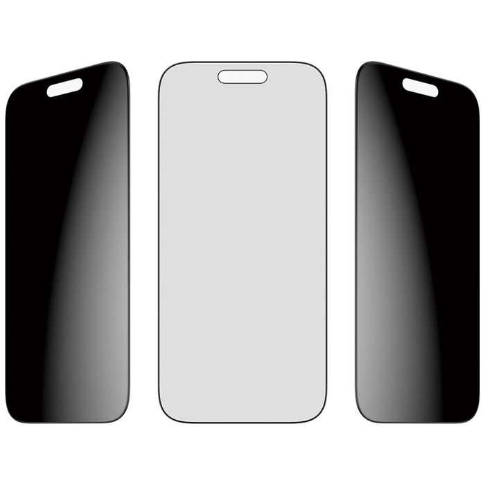PanzerGlass Ultra-Wide Fit Fastfit Privacy Glass for iPhone 17 Pro Max