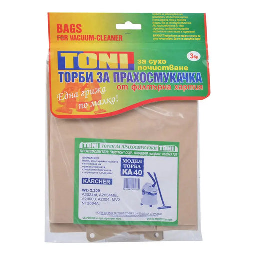 PAPER BAG. TONI KA40 X3 TONI KA40 X3 3 PCS - Акс. малки ел.уреди<<<Домакински електроуреди<<<Мебели и