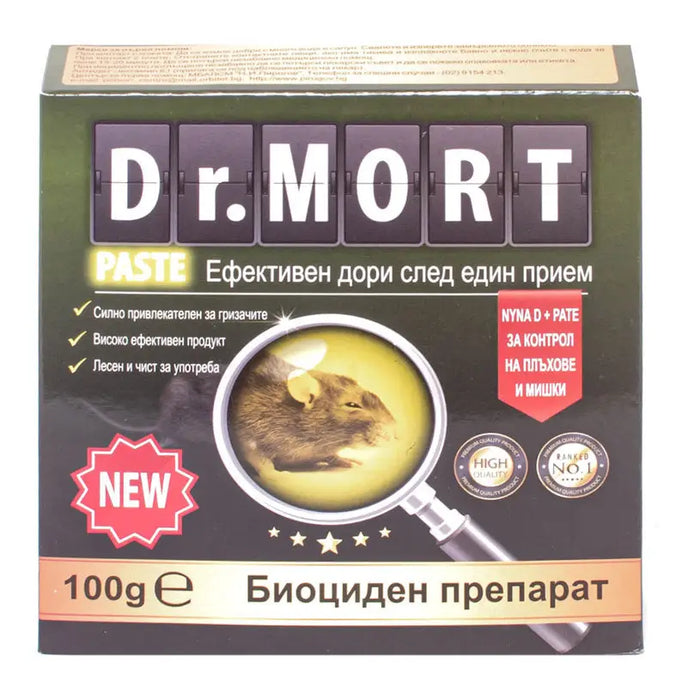 PASTE AGAINST RATS AND MICE DR. MORT - Защита от гризачи<<<Защита от вредители<<<Градина<<<Praktiker