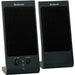 PC Speakers Defender SPK-170 - Говорители<<<Електроника Звук<<<Компютри| Електроника<<<BigBuy&&&SpeakersPER-GLO<<<Input