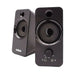 PC Speakers Fellowes NXAPC02 6 W Black Beige USB - Електроника Периферни и резервни части<<<Компютри|
