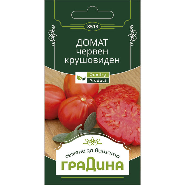 PEAR-SHAPED TOMATO SEEDS GARDEN - Семена<<<Семена луковици и разсад<<<Градина<<<Praktiker