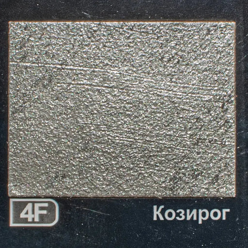 PEARL SAND DECORATIVE COATING 2.2 L FORTUNA SABBIA PRONTO - Декоративни покрития<<<Интериорни бои<<<Бои и