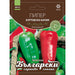 PEPPER SEEDS SOFIA KAPIA BSS - Семена<<<Семена луковици и разсад<<<Градина<<<Praktiker