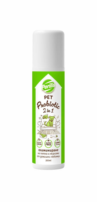 REMOVES STAINS AND ODOURS FROM PETS