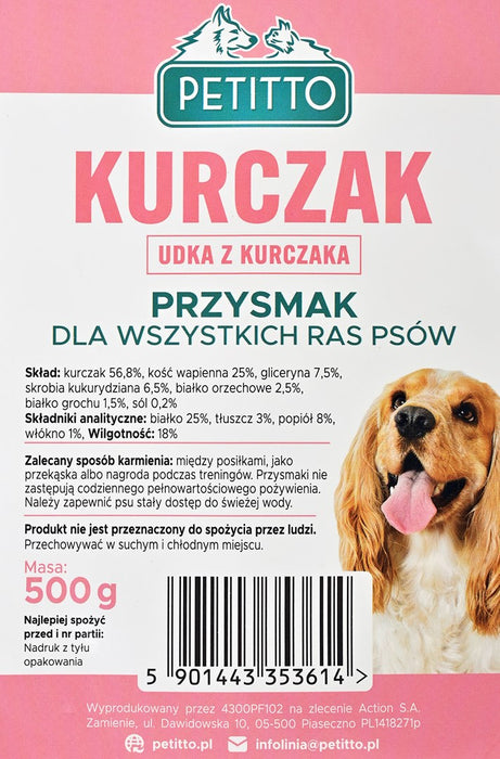 PETITTO Chicken legs - dog treat - 500g