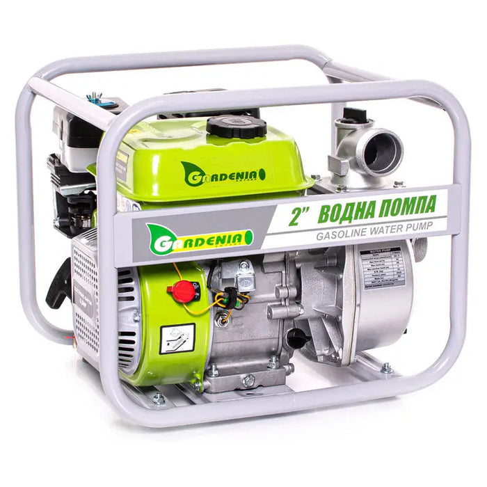 PETROL PUMP GARDENIA LTP50 - Бензинови помпи<<<Помпи<<<Инструменти и железария<<<Praktiker&&&Бензинови