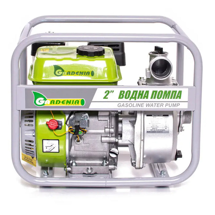 PETROL PUMP GARDENIA LTP50 - Бензинови помпи<<<Помпи<<<Инструменти и железария<<<Praktiker&&&Бензинови