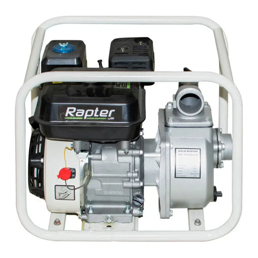 PETROL PUMP RAPTER RR GP-200 - Бензинови помпи<<<Помпи<<<Инструменти и железария<<<Praktiker&&&Помпи<<<Поливане