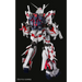 PG 1/60 UNICORN GUNDAM - CollectablesFIG-KOL<<<(Games and toys) FiguresFIG<<<ActionPL