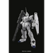 PG 1/60 UNICORN GUNDAM - CollectablesFIG-KOL<<<(Games and toys) FiguresFIG<<<ActionPL