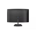 Philips 241E1SC 23.6’’ Curved 1500R VA WLED 1920x1080@75Hz 4ms GTG 250cd/m2 3000:1 Mega Infinity DCR FreeSync