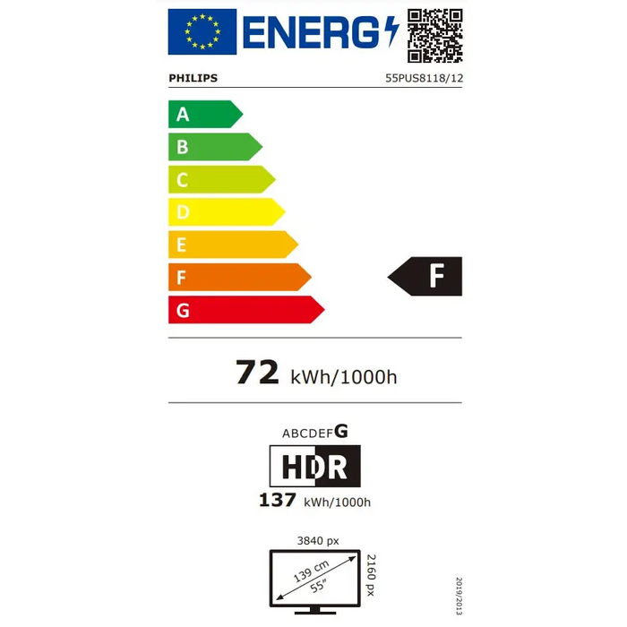 PHILIPS 55inch 4K Ambilight Smart TV Dolby Vision Dolby Atmos - Телевизори<<<Телевизори<<<Аудио Видео Дисплеи и
