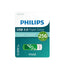 Philips USB 3.0 256GB Vivid Edition - USB флаш памети<<<Памети<<<MediaTrade
